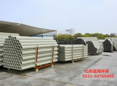 PP管材产品***色