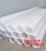 PP风管的***点